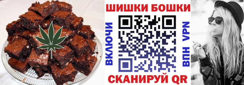Еда ТГК марихуана даркнет сайт Дубна