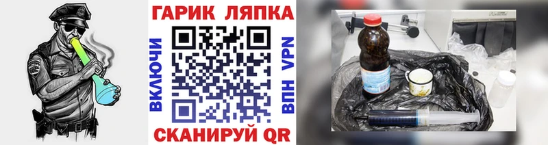ГАШИШ индика сатива  Дубна 