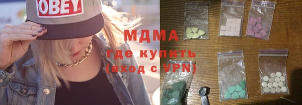 шишки Кулебаки