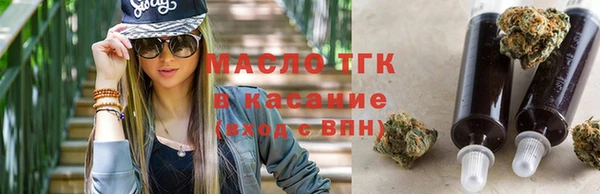 Альфа ПВП Куйбышев