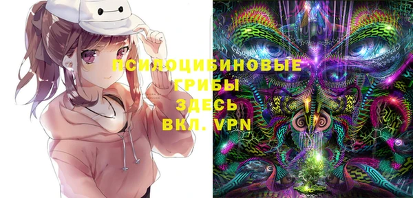 мефедрон мука Ладушкин