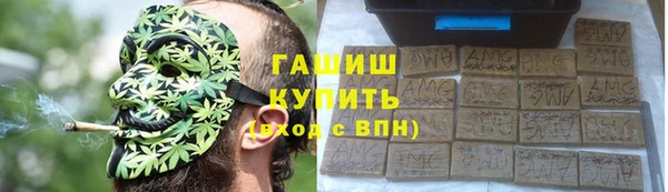 COCAINE Кукмор