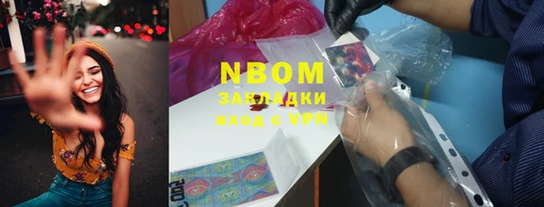 COCAINE Кукмор