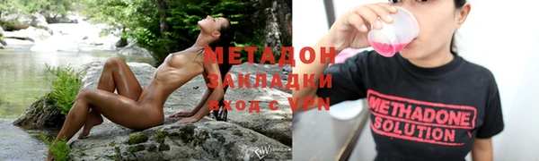 шишки Кулебаки