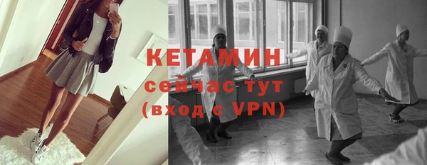 шишки Кулебаки