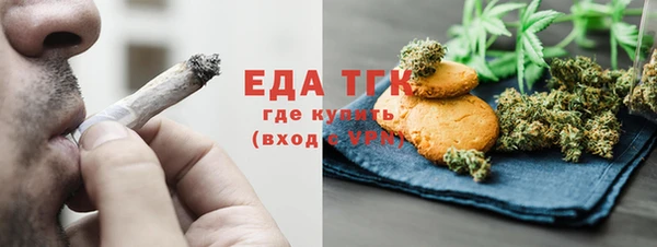 шишки Кулебаки