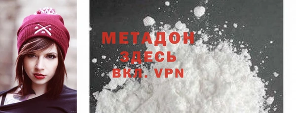 COCAINE Кукмор