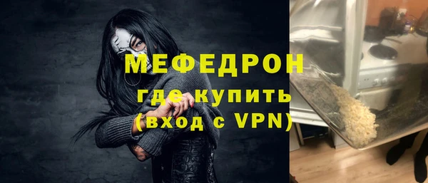 Альфа ПВП Куйбышев