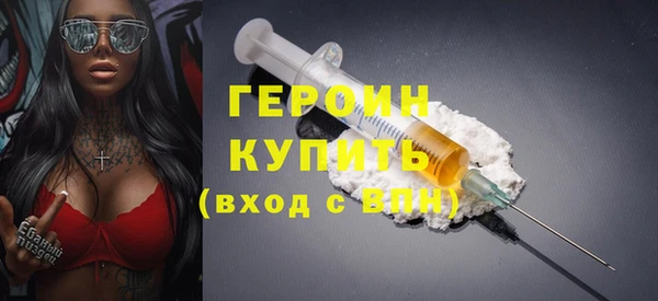 Альфа ПВП Куйбышев