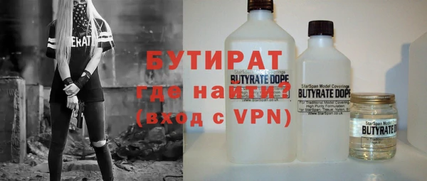 COCAINE Кукмор