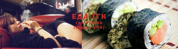 шишки Кулебаки