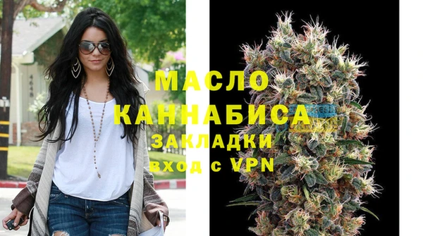 COCAINE Кукмор