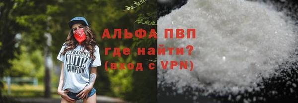 COCAINE Кукмор