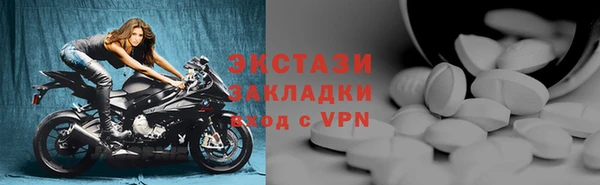 COCAINE Кукмор
