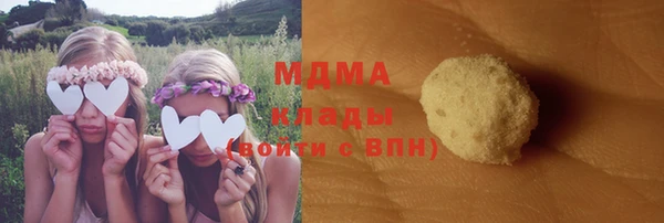 Альфа ПВП Куйбышев