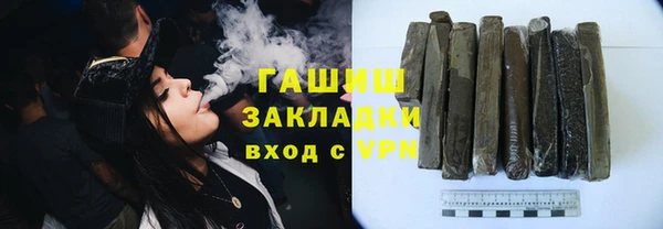 COCAINE Кукмор