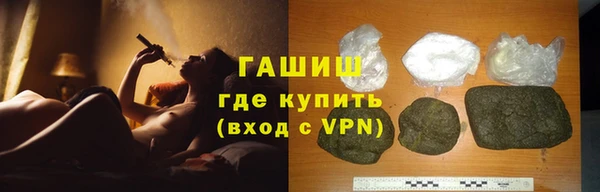 COCAINE Кукмор