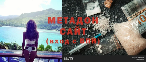 шишки Кулебаки