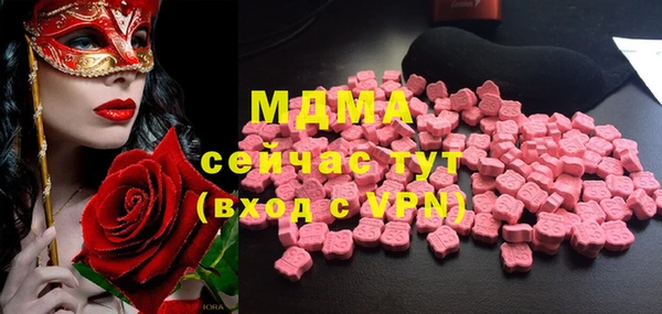 шишки Кулебаки