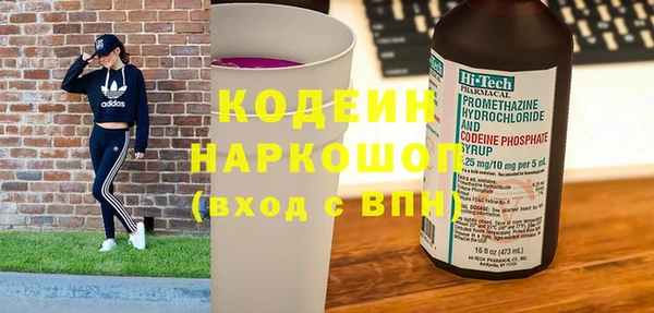 COCAINE Кукмор
