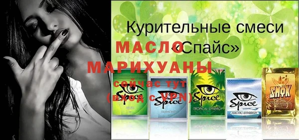 COCAINE Кукмор
