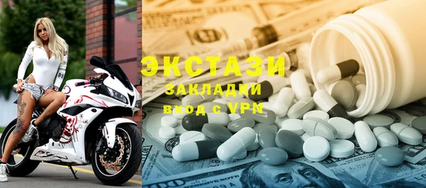COCAINE Кукмор