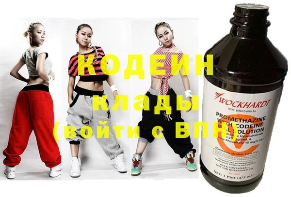 COCAINE Кукмор