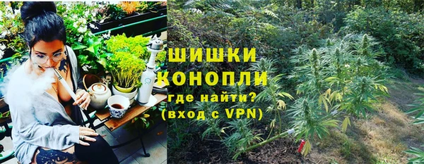 Альфа ПВП Куйбышев