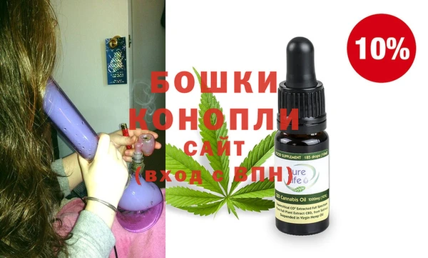 Альфа ПВП Куйбышев