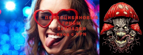 COCAINE Кукмор
