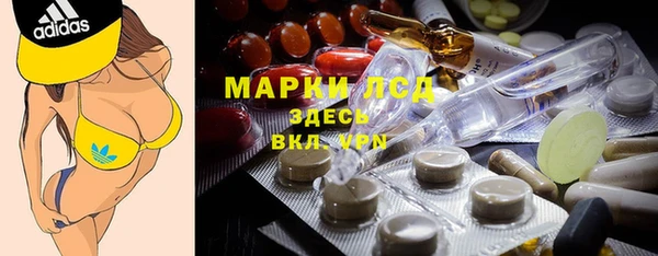 шишки Кулебаки