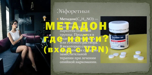 шишки Кулебаки