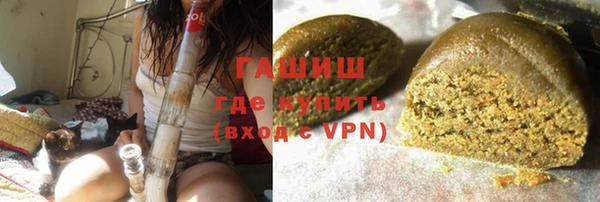Альфа ПВП Куйбышев