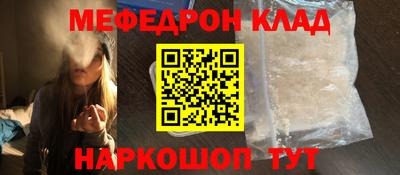 гидра Берёзовский