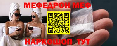 гидропоника Балаково