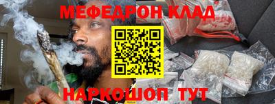 ГАЛЛЮЦИНОГЕННЫЕ ГРИБЫ Беслан