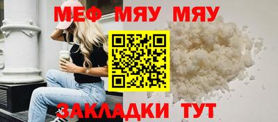 гидропоника Балаково