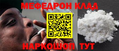 мдпв Балаково