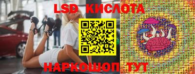 амфетамин Бузулук