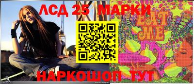 тгк Будённовск