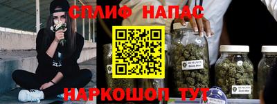 ГАЛЛЮЦИНОГЕННЫЕ ГРИБЫ Беслан