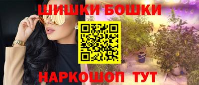 гидропоника Балаково