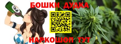 ГАЛЛЮЦИНОГЕННЫЕ ГРИБЫ Беслан