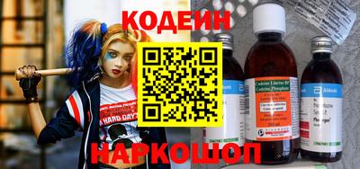 гидропоника Балаково