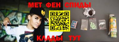 гашиш Бугуруслан