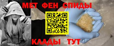 гидропоника Балаково