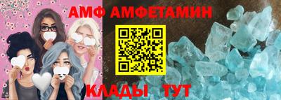 гидропоника Балаково
