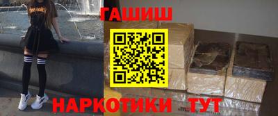 ПСИЛОЦИБИНОВЫЕ ГРИБЫ Берёзовский