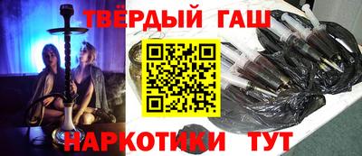 ГАЛЛЮЦИНОГЕННЫЕ ГРИБЫ Беслан