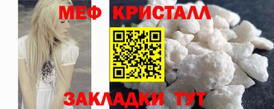 гидропоника Балаково